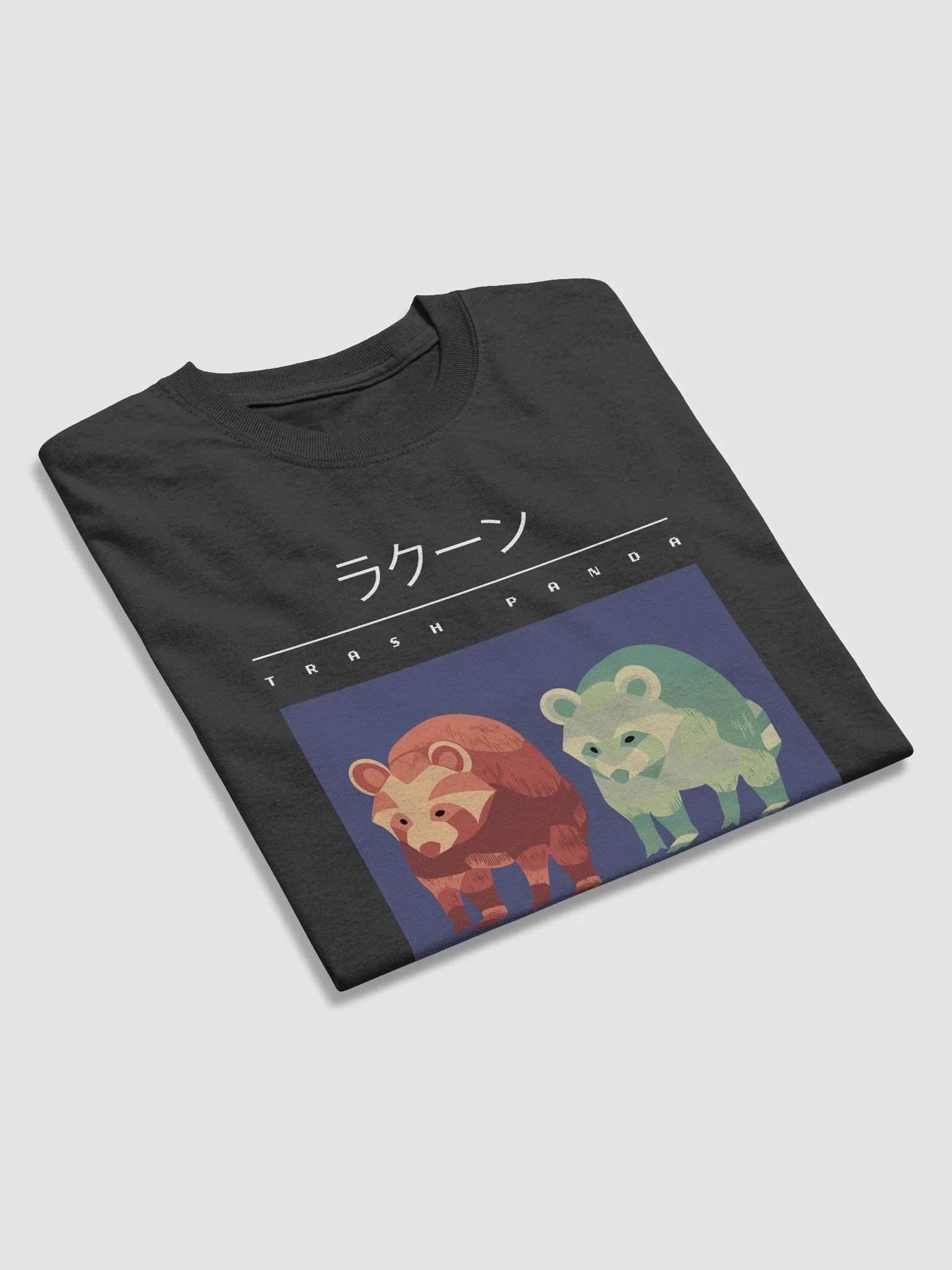 Rocky (White Text) product image (4)