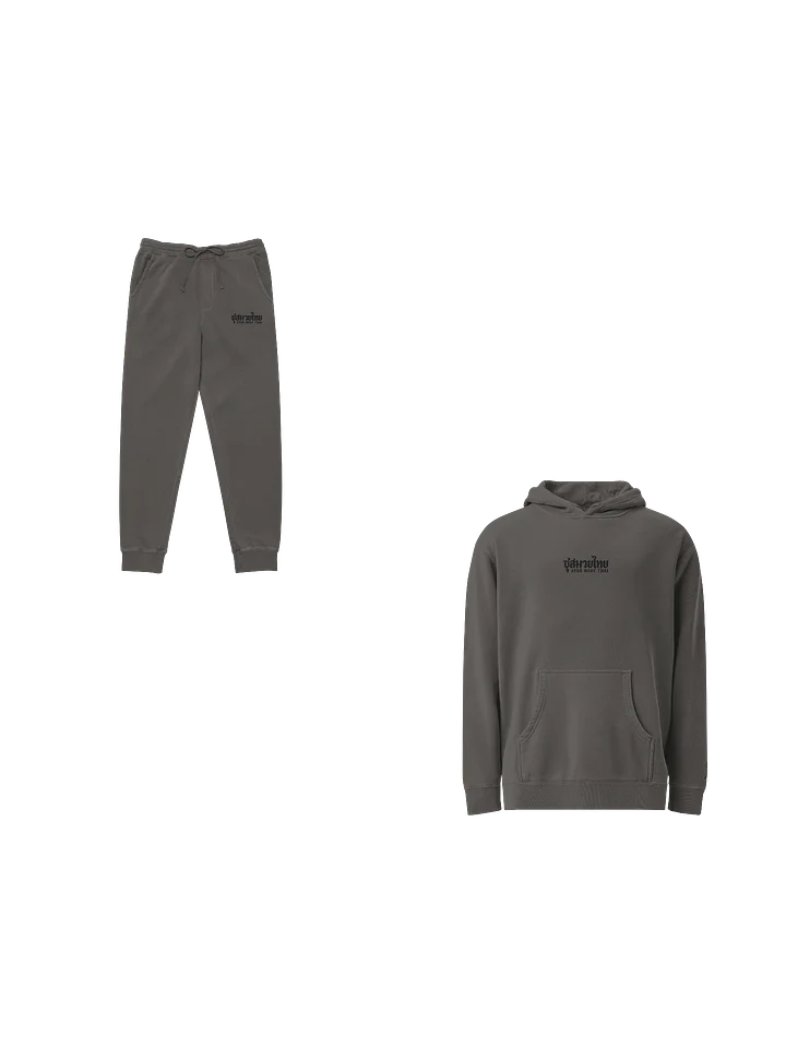 Olde Z Warm-Up Set product image (1)