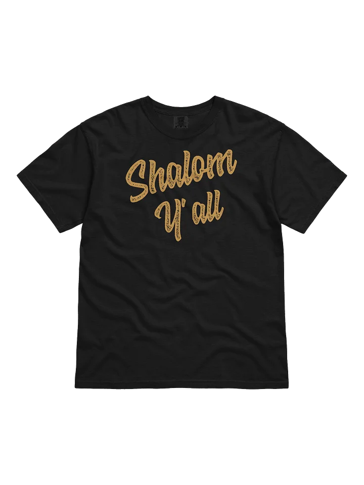 Shalom Yall T Shirt (Male) product image (2)