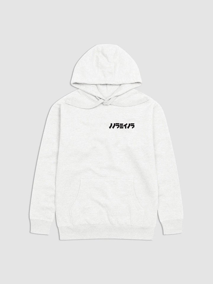 kkoneko gundam angel Unisex Hoodie product image (1)