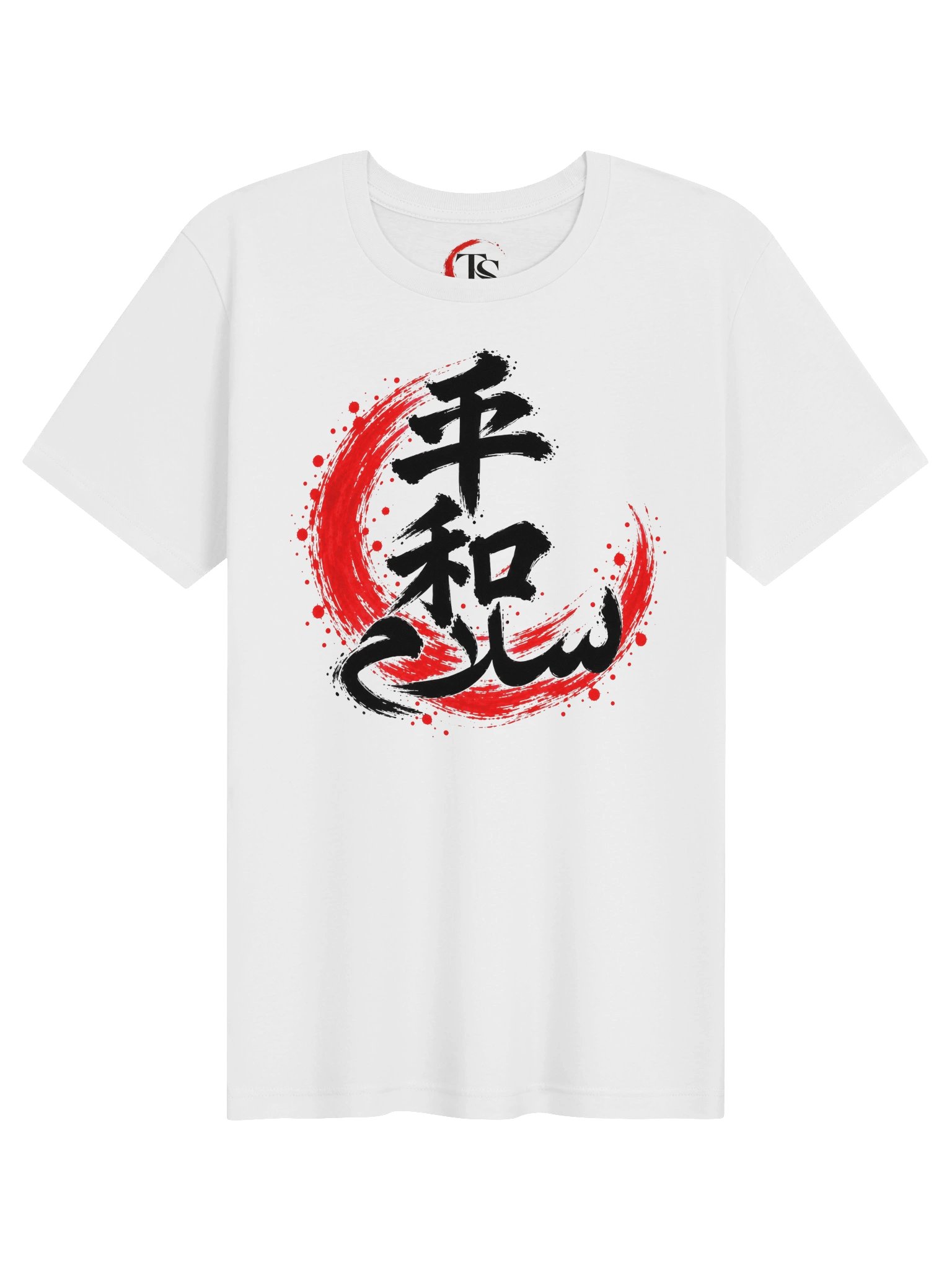 Peace — Black Ink T-Shirt product image (1)