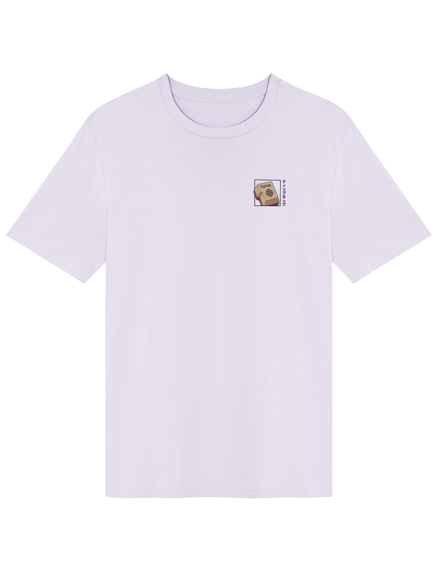 Rich Text Ramen (Back Print) T-Shirt – Regular Fit product image (1)