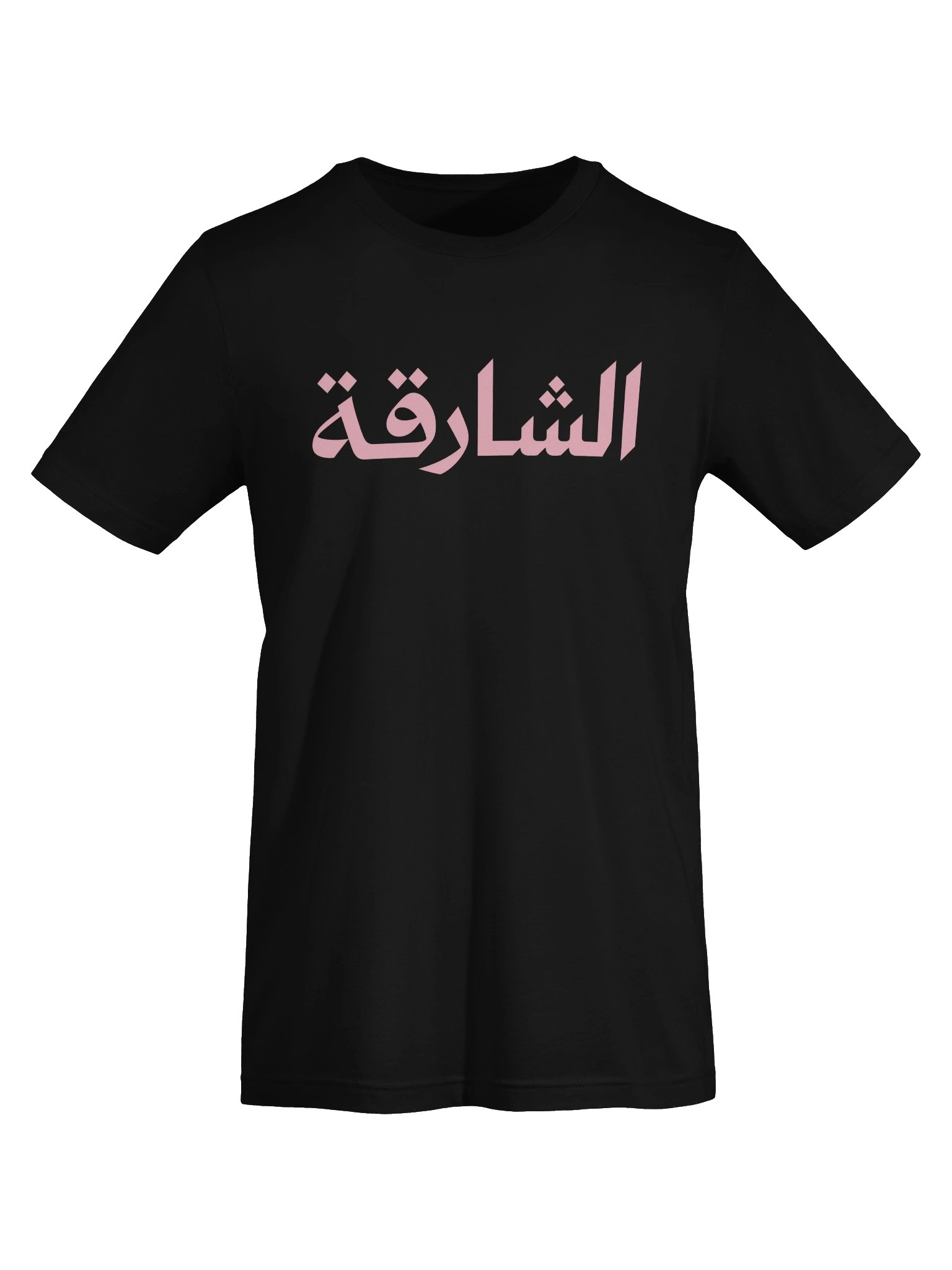 Sharjah Pink Arabic Statement Tee product image (5)