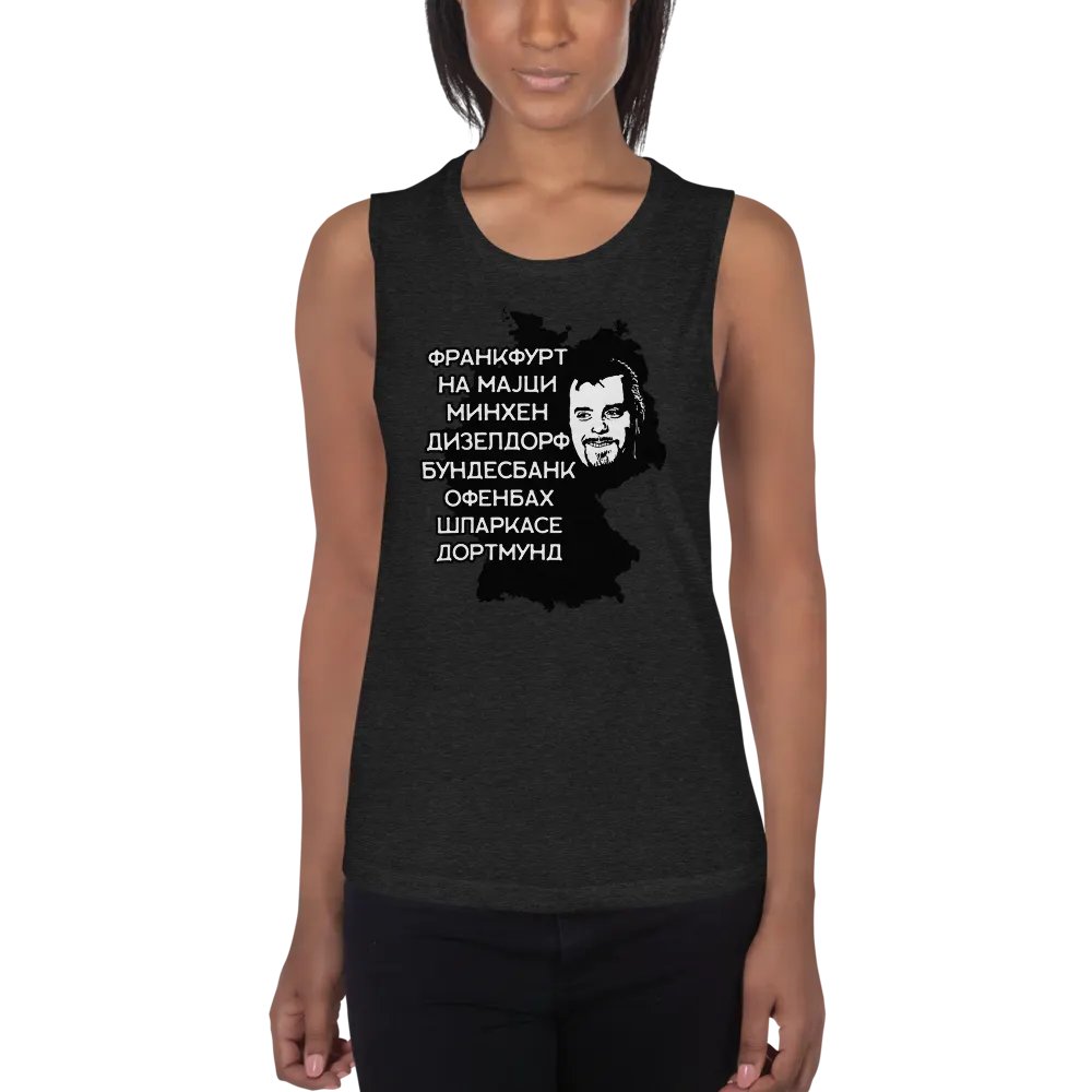 Biber Rane Bella+Canvas Women's Flowy Muscle Tank product image (1)