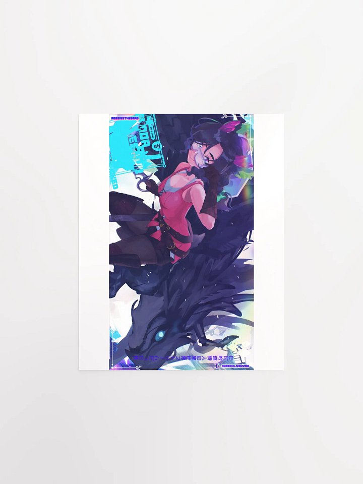 The restless magic product image (1)