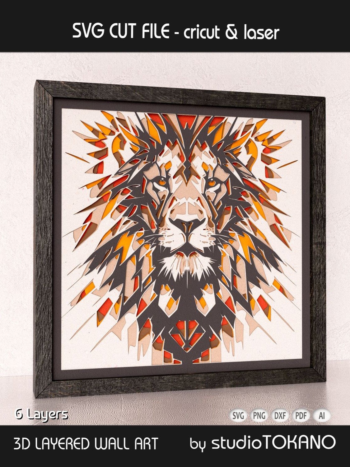 Lion 3D layered svg for Cricut product image (3)