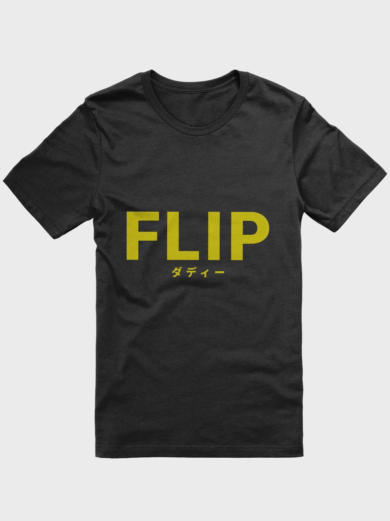 Flip (front) & Bin Chicken (Back) [Yellow Text] Unisex Tee product image (1)