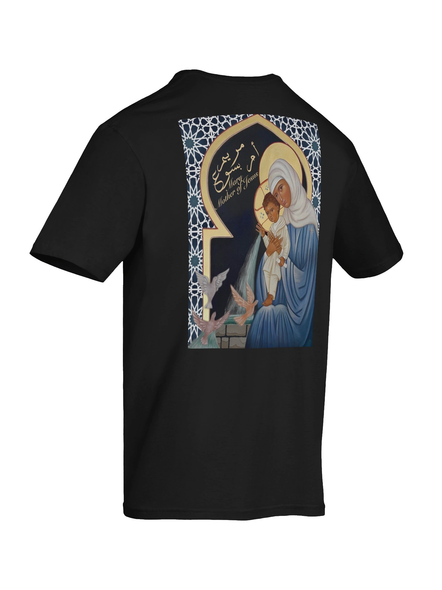 Our Lady of Morocco T-Shirt product image (43)