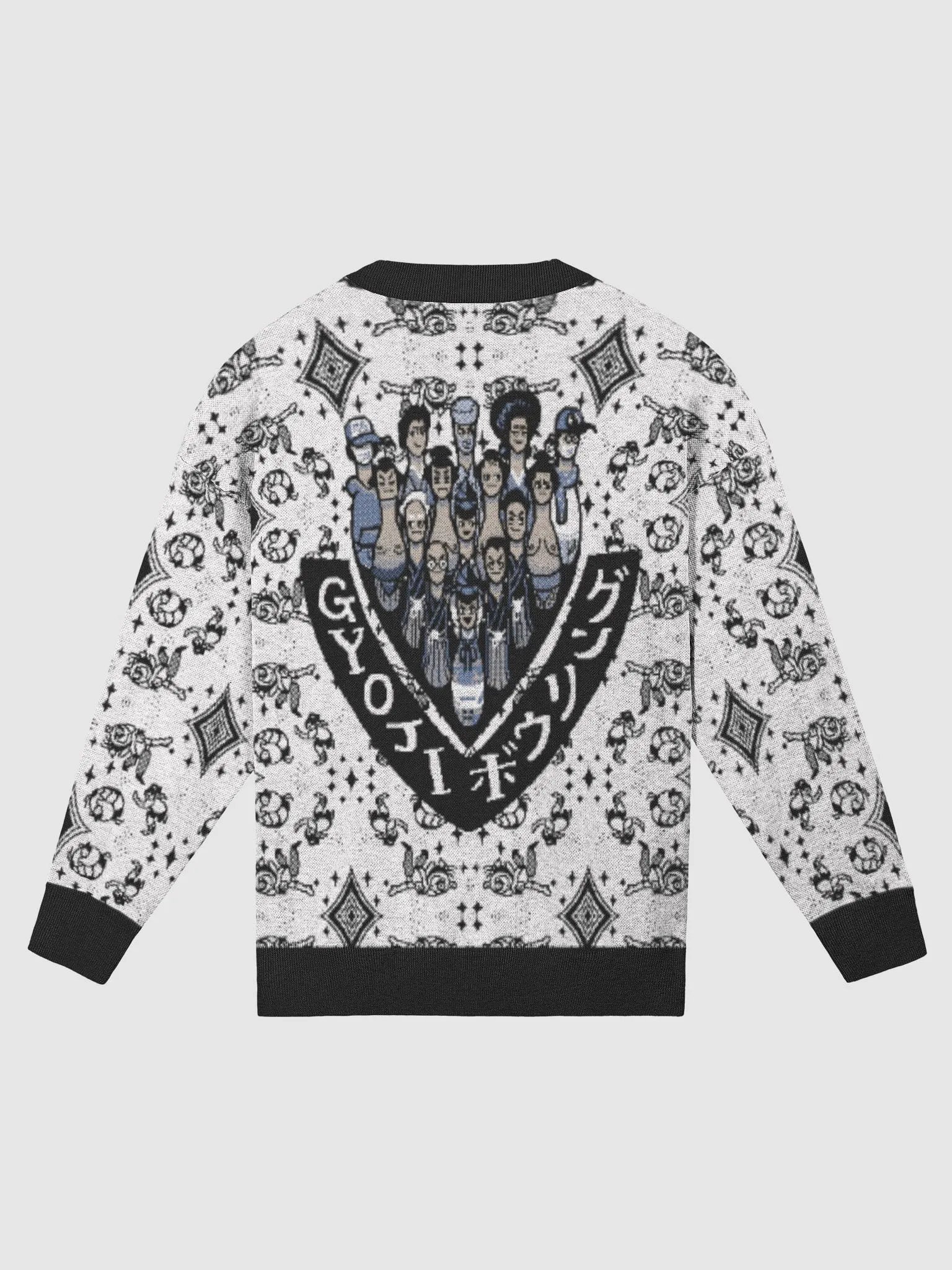 G y o j i B o w l //K N I T S W E A T E R product image (2)