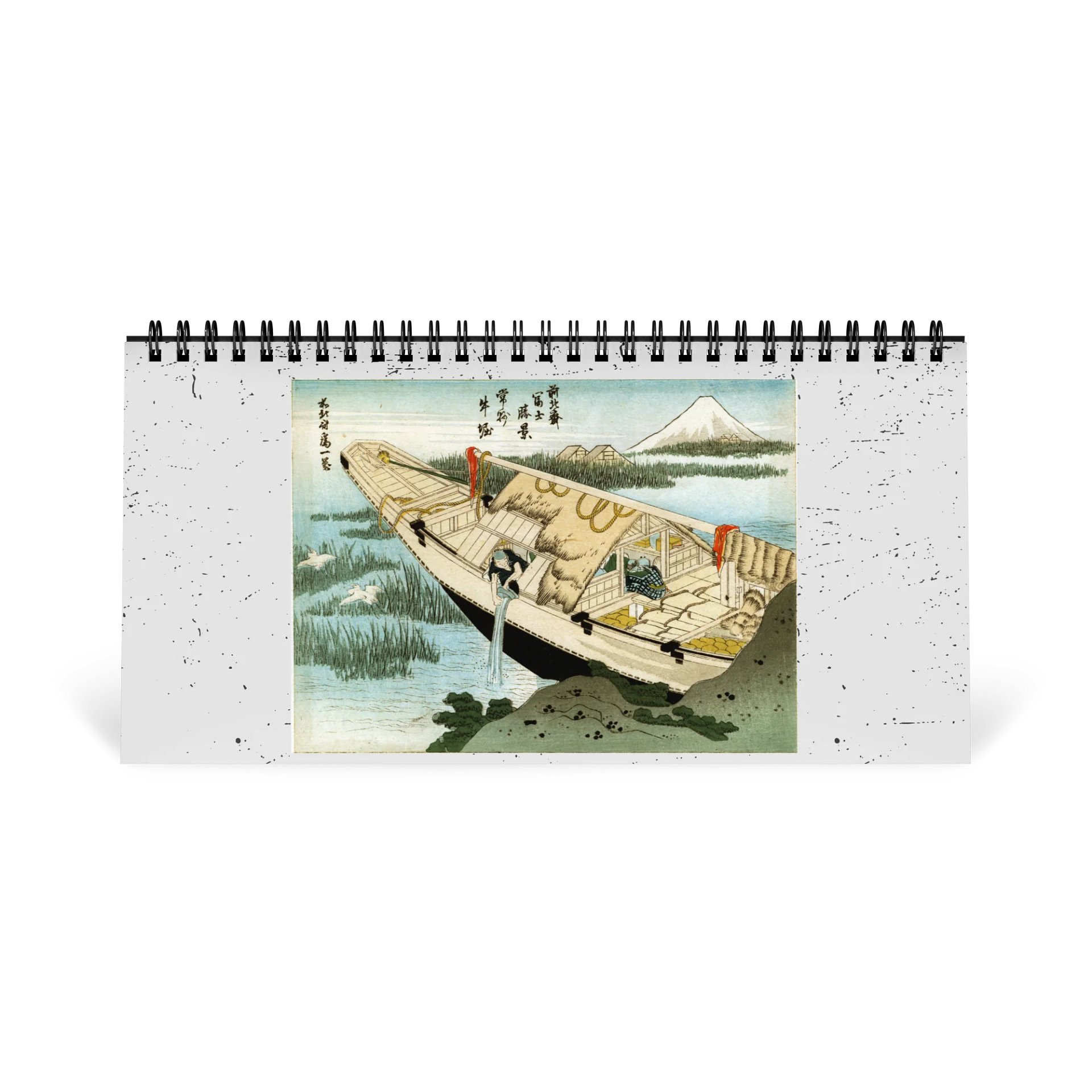 "The Art of Japan" Desk Calendar product image (1)