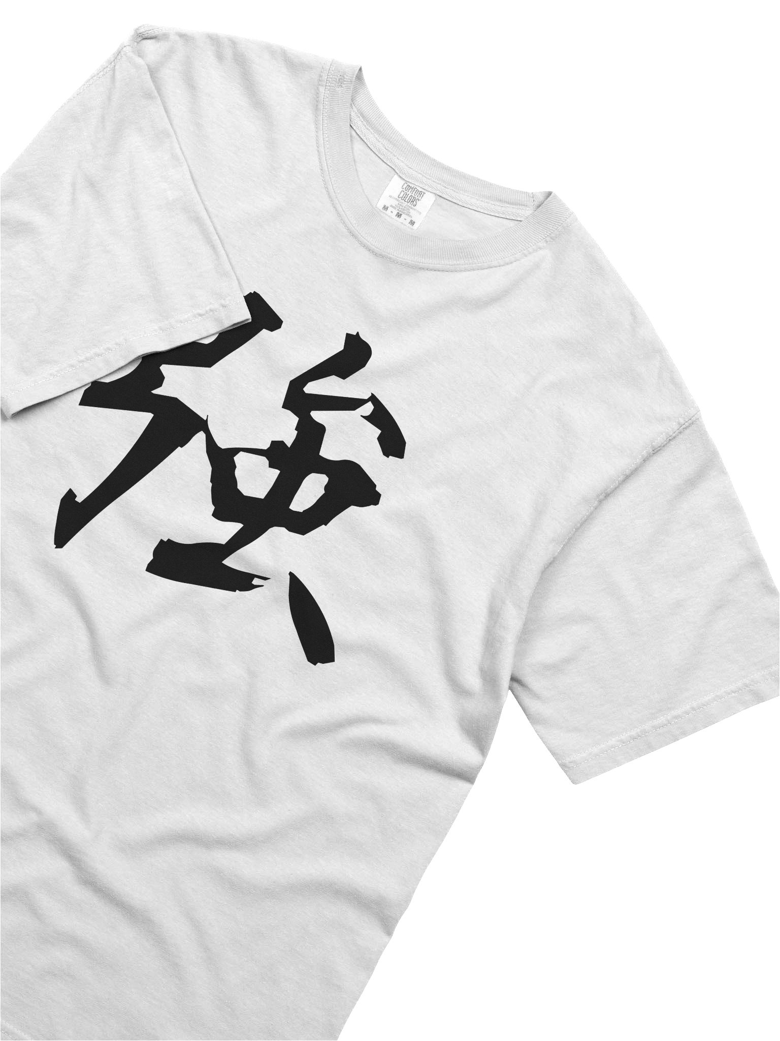 Your Soul Kanji T-shirt - Kyou product image (5)