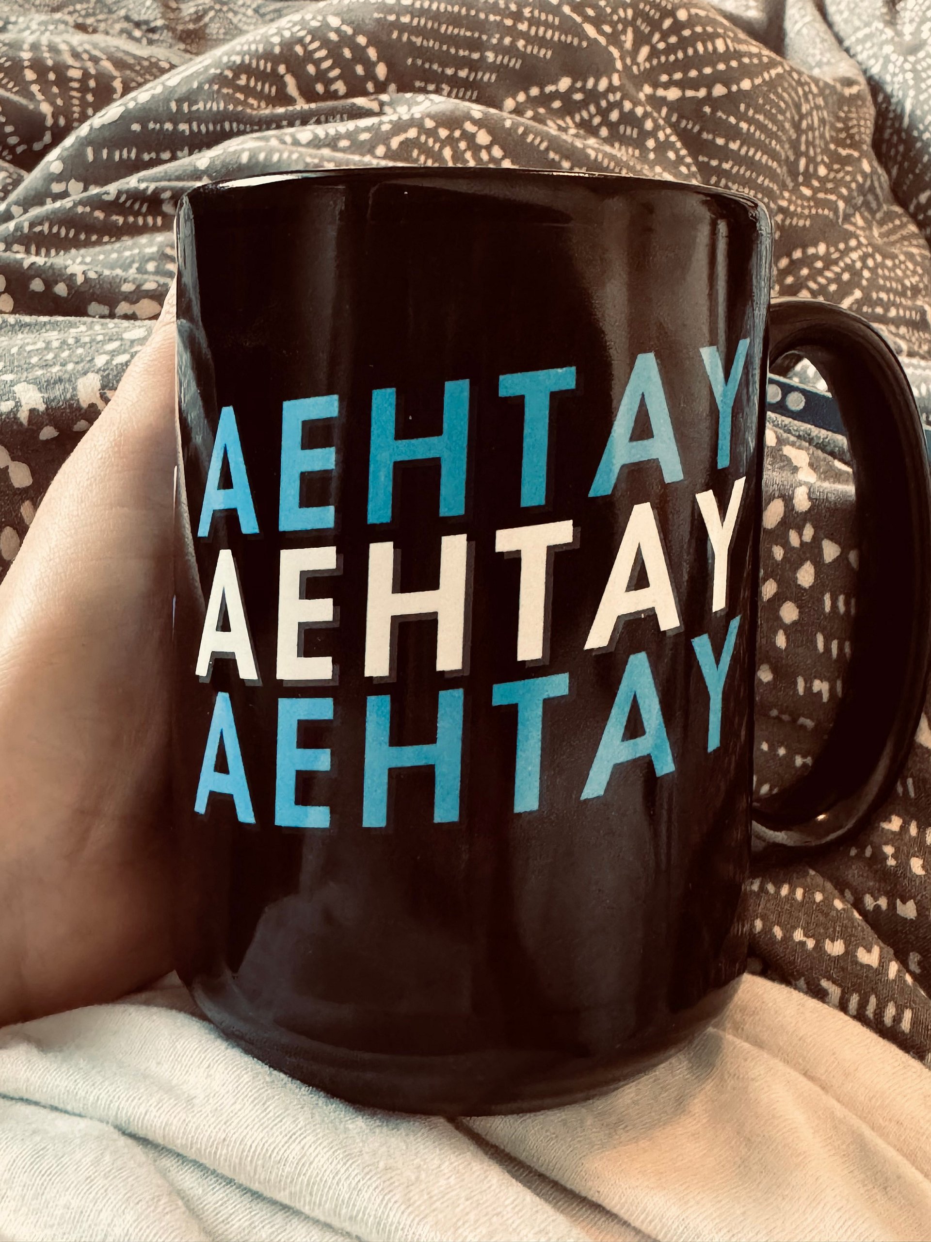 Stacked Name Mug product image (5)