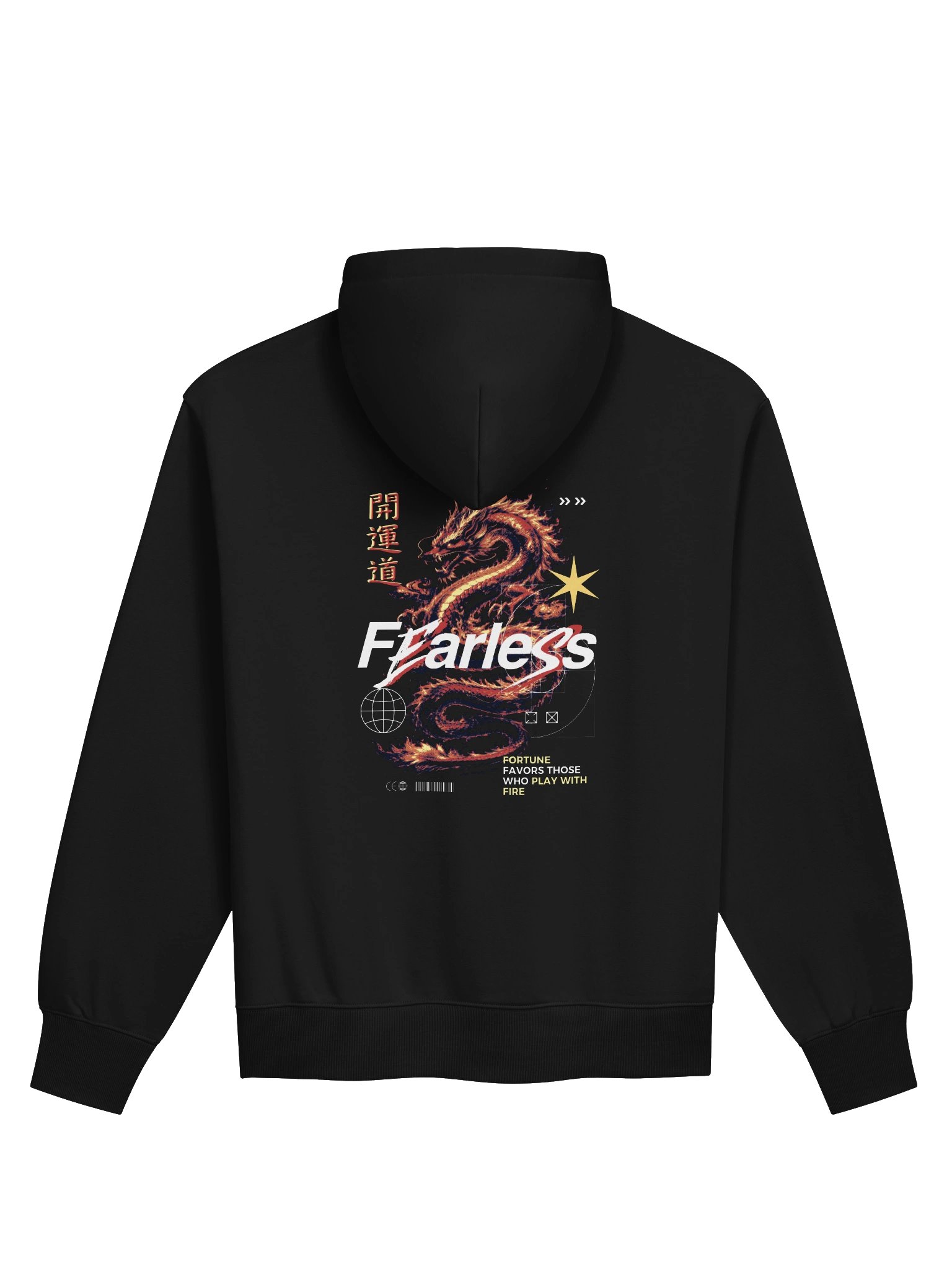Fearless Fire Streetwear Hoodie product image (2)