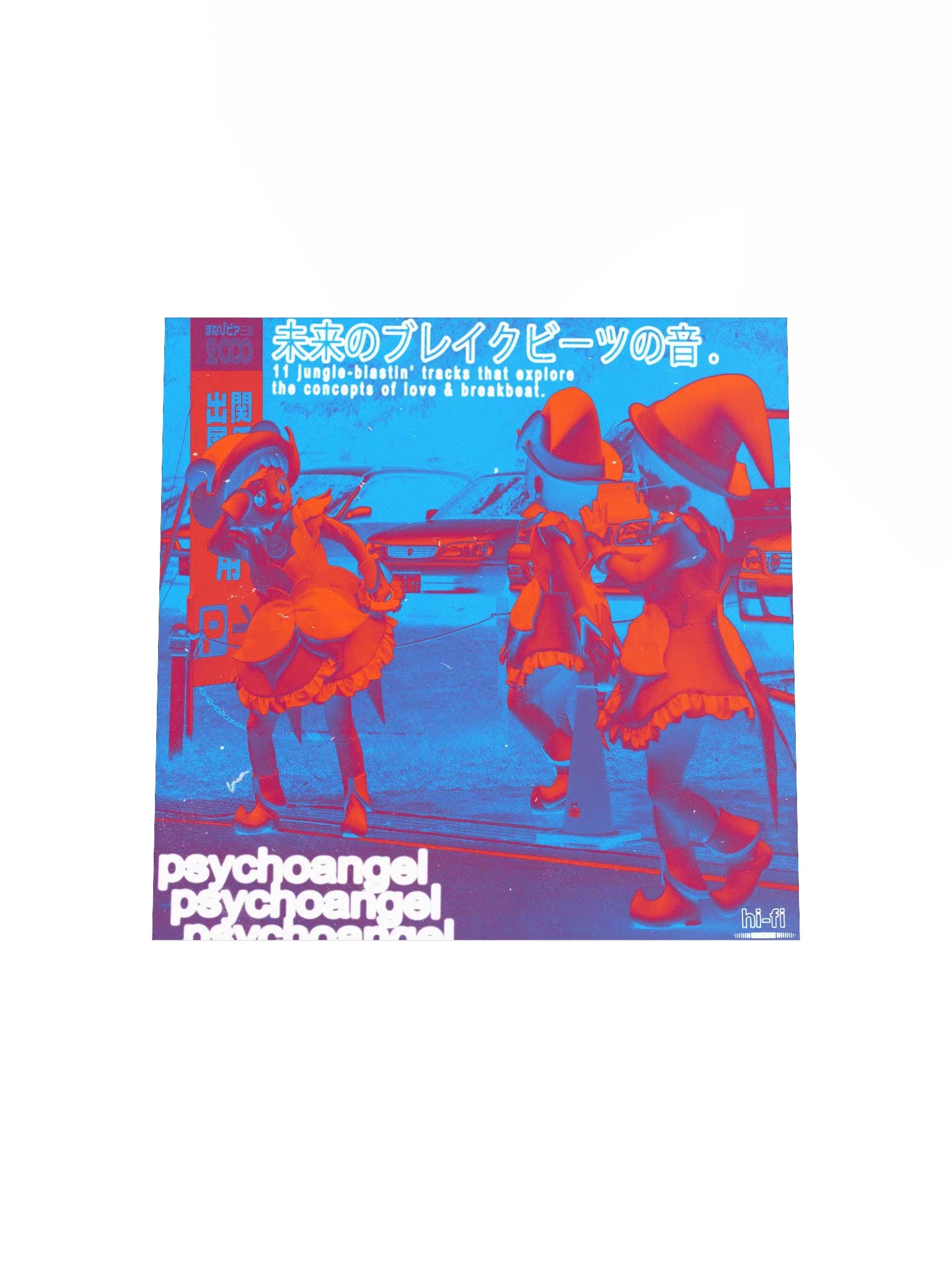 future breakbeat poster product image (4)