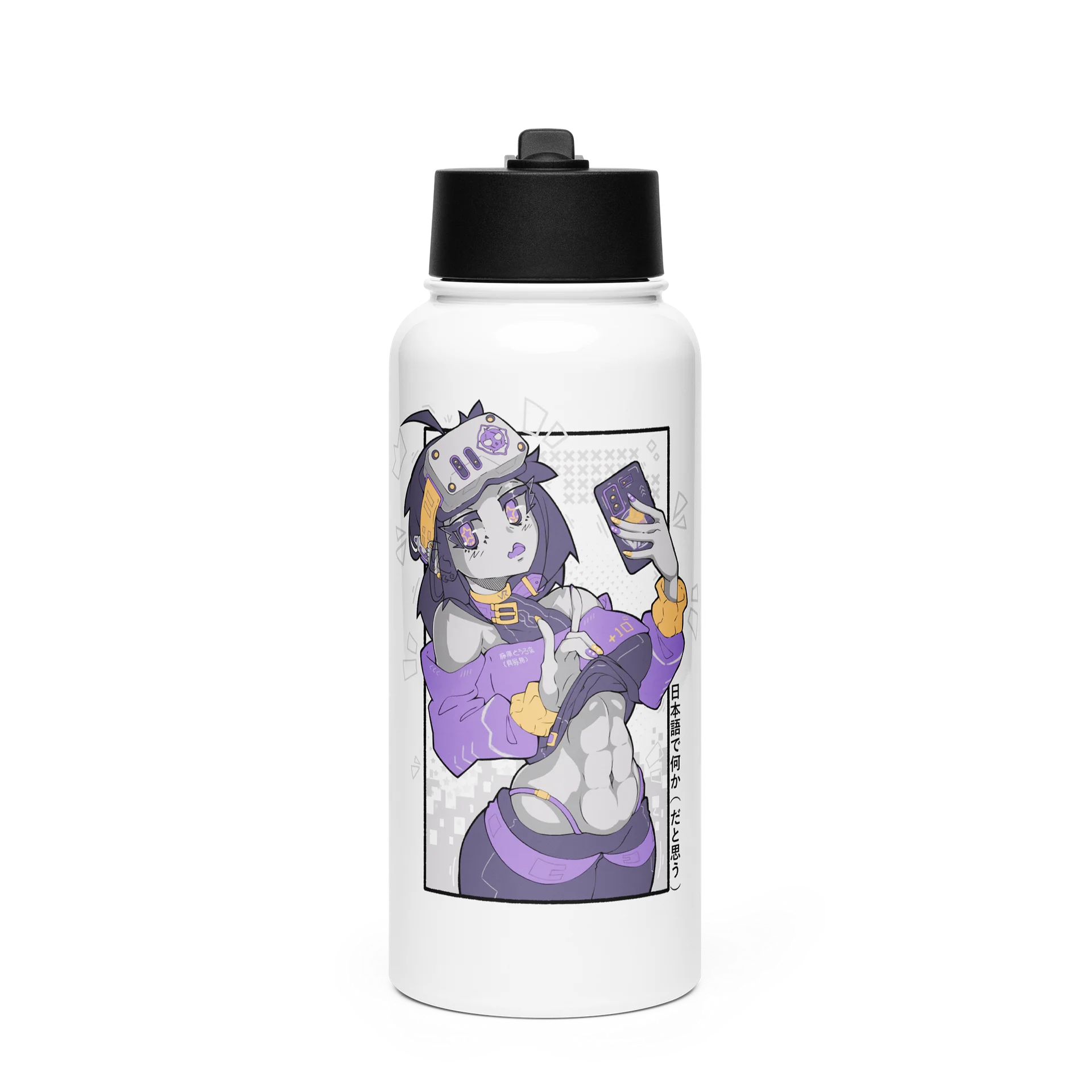 Waifu Bottle product image (1)