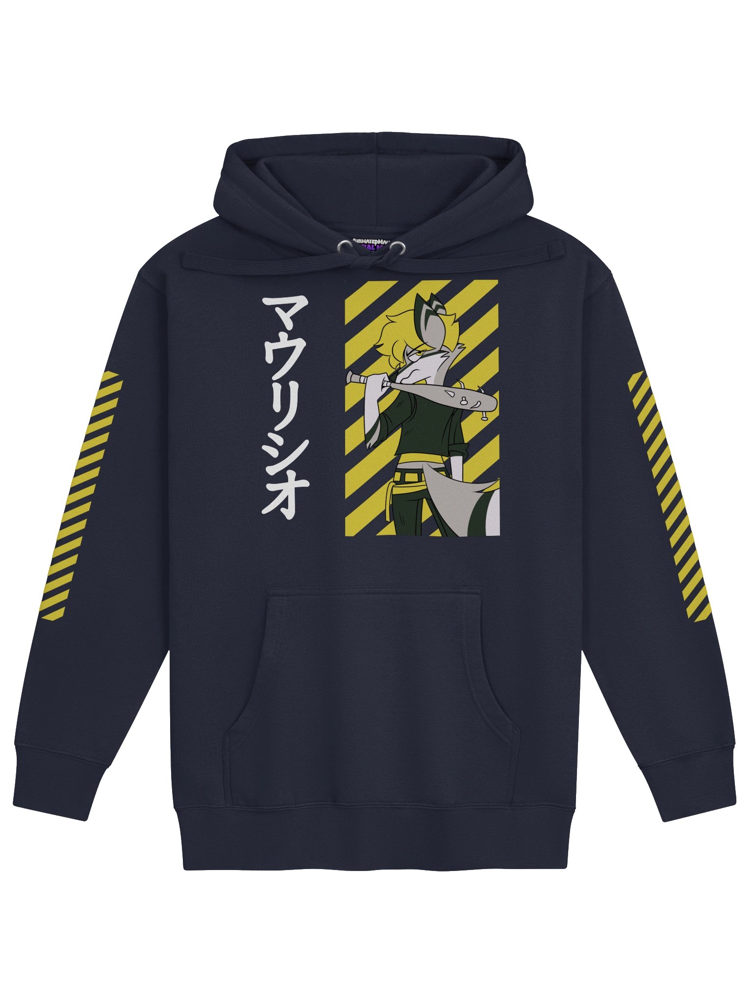 Yellow Rebel Mau Hoodie🐺💢 product image (5)