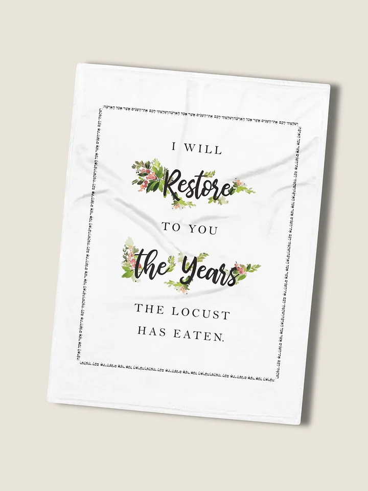 Post & Gate — Restore the Years | The Word Blanket product image (1)