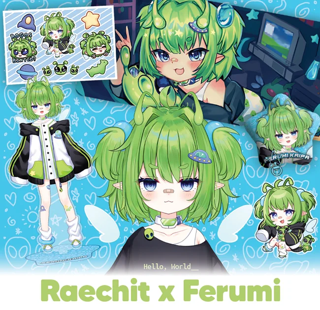 Ferumi Debut