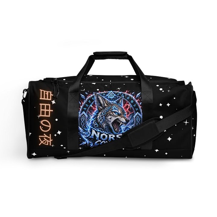 Starry Night Cosmic All-Over Duffle Bag product image (1)