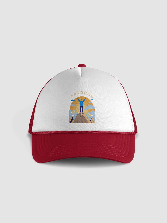 Hat