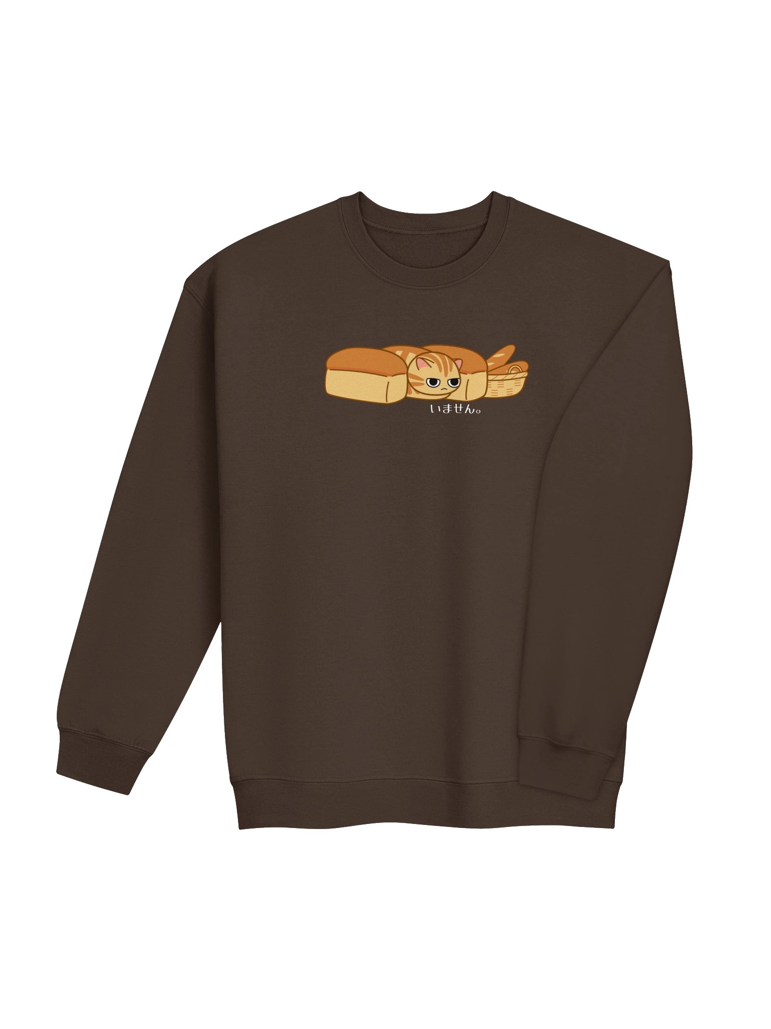 Cat Loaf - Unisex Adult Sweatshirt product image (3)