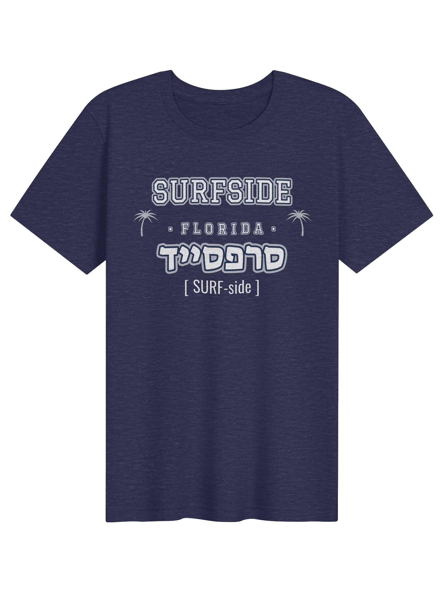 Surfside סרפסייד [SURF-side] City Tee product image (1)