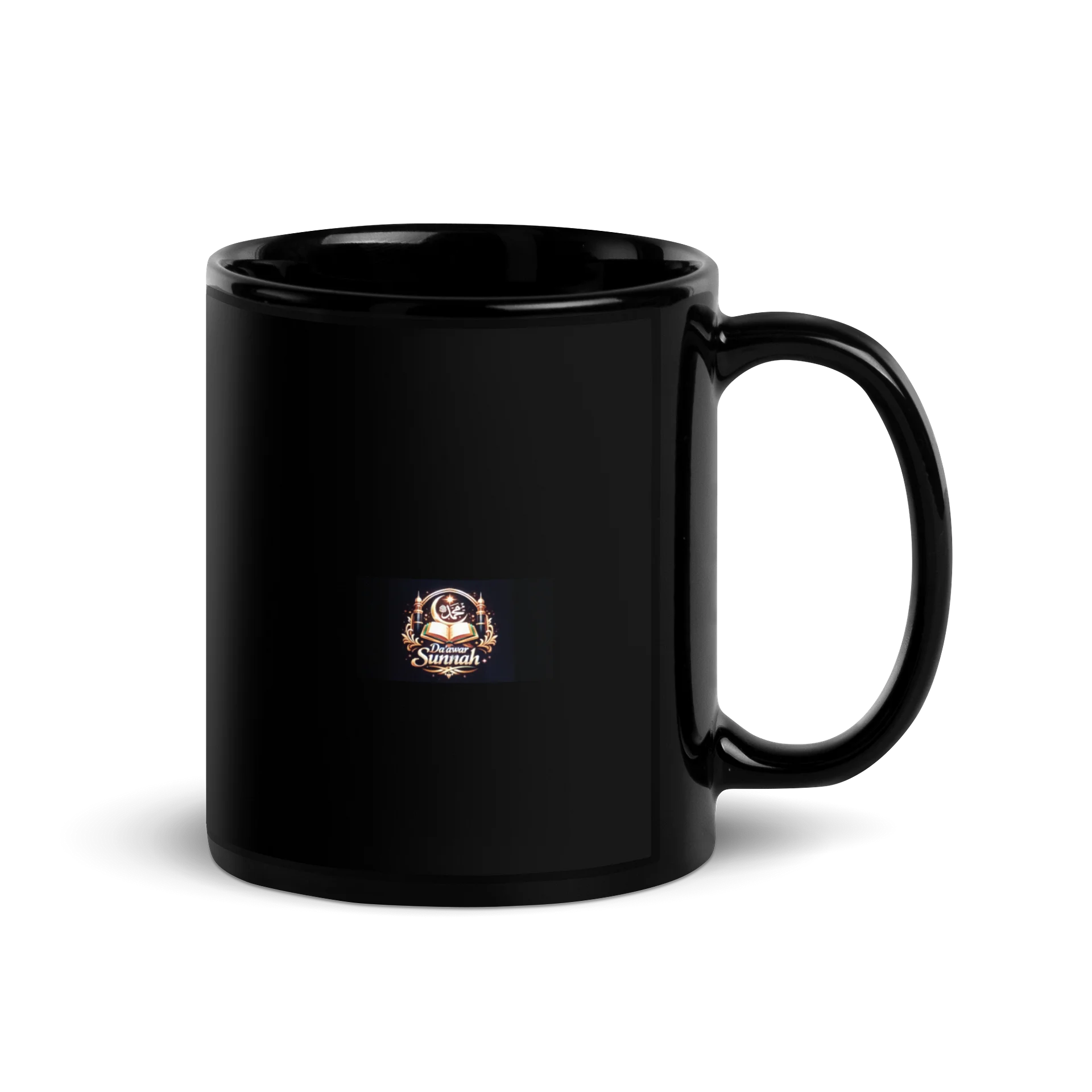 Symmetrical Saudi Elegance Mug product image (3)