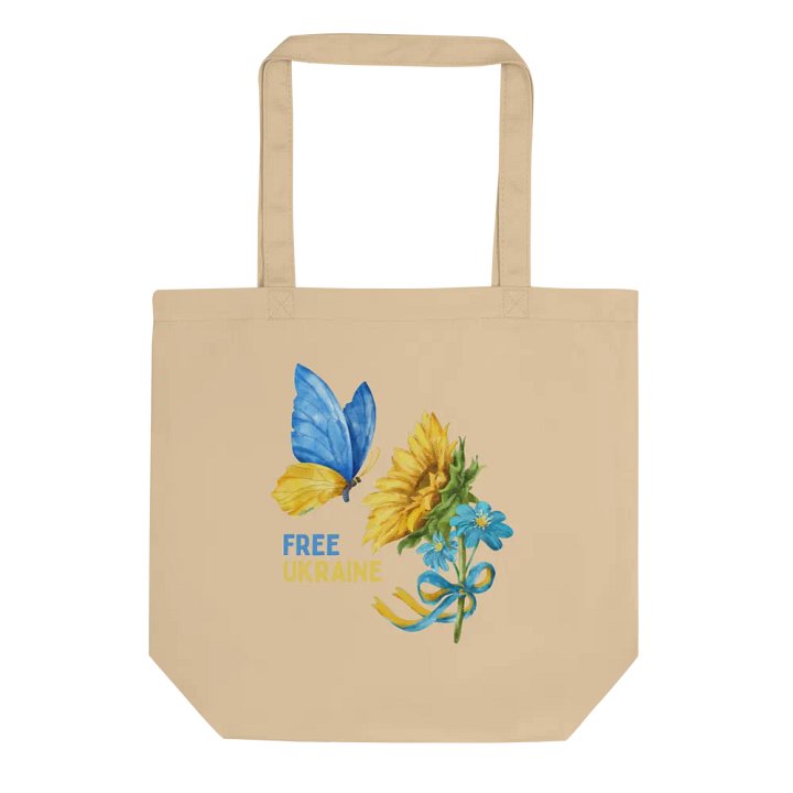 FREE UKRAINE product image (1)