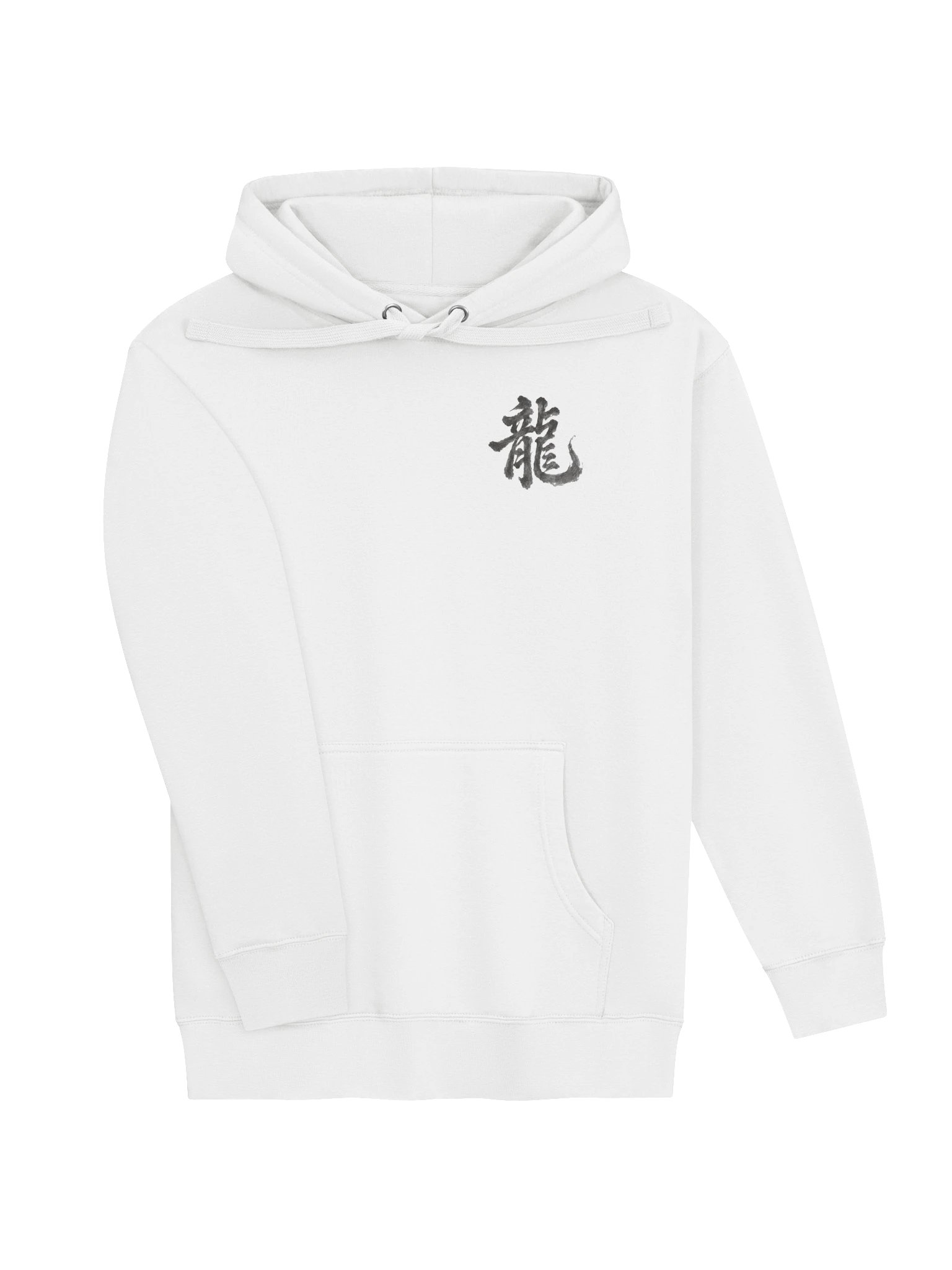 Dragon of the Fallen Castle — Kanji Hoodie — Dark Ink product image (3)