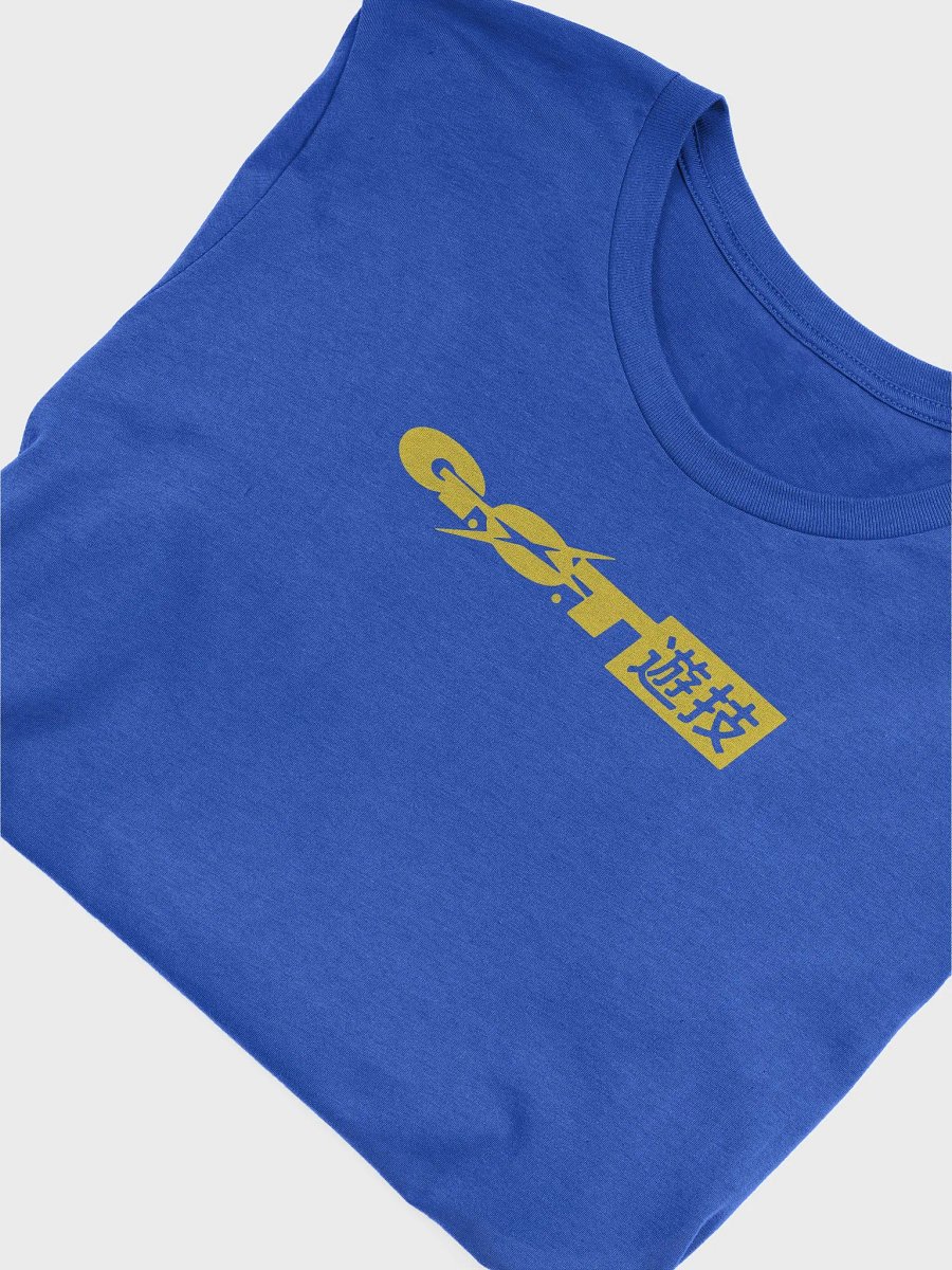 G.O.T STAR T-SHIRT product image (5)