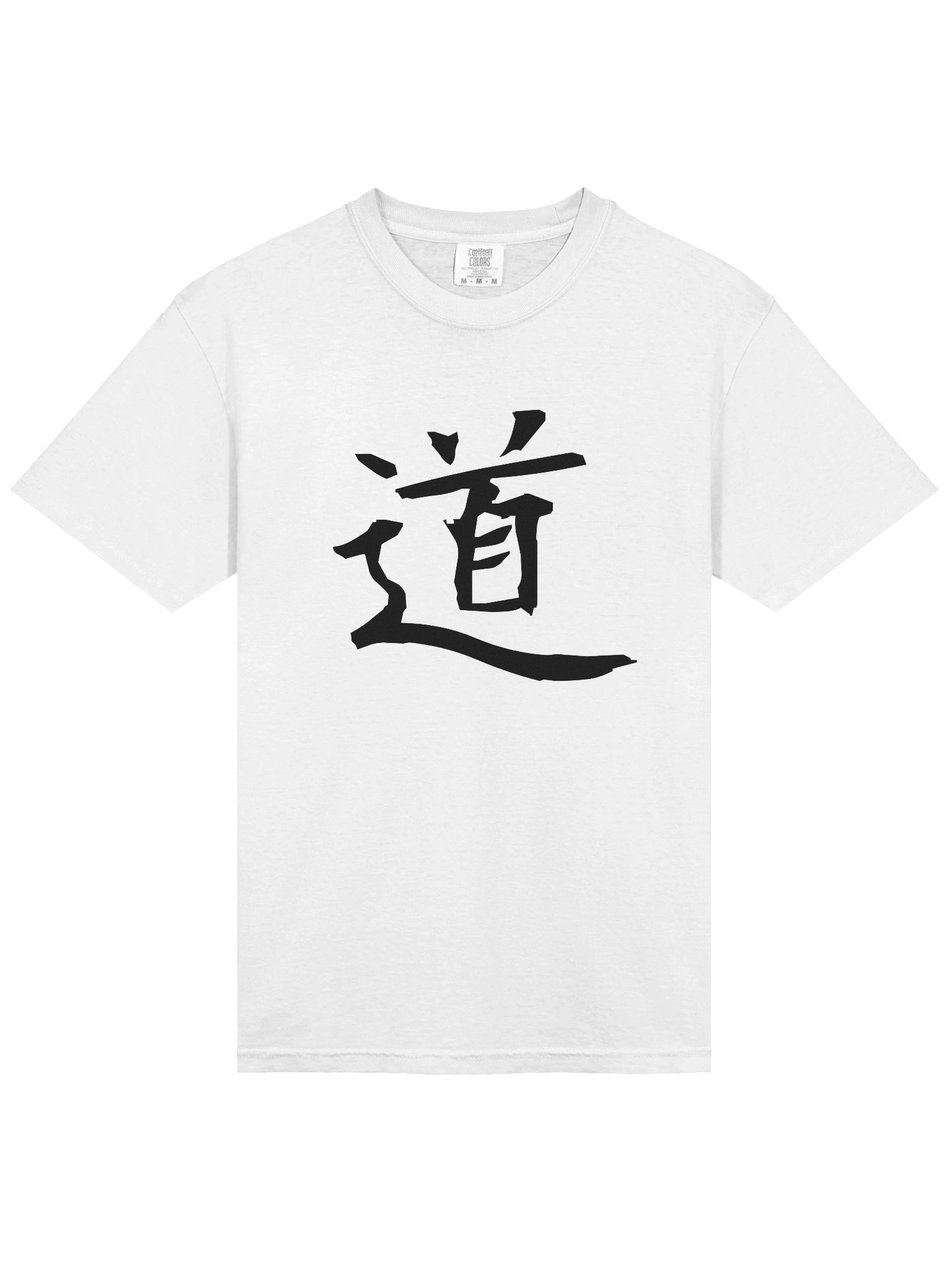 Your Soul Kanji T-shirt - Michi product image (3)