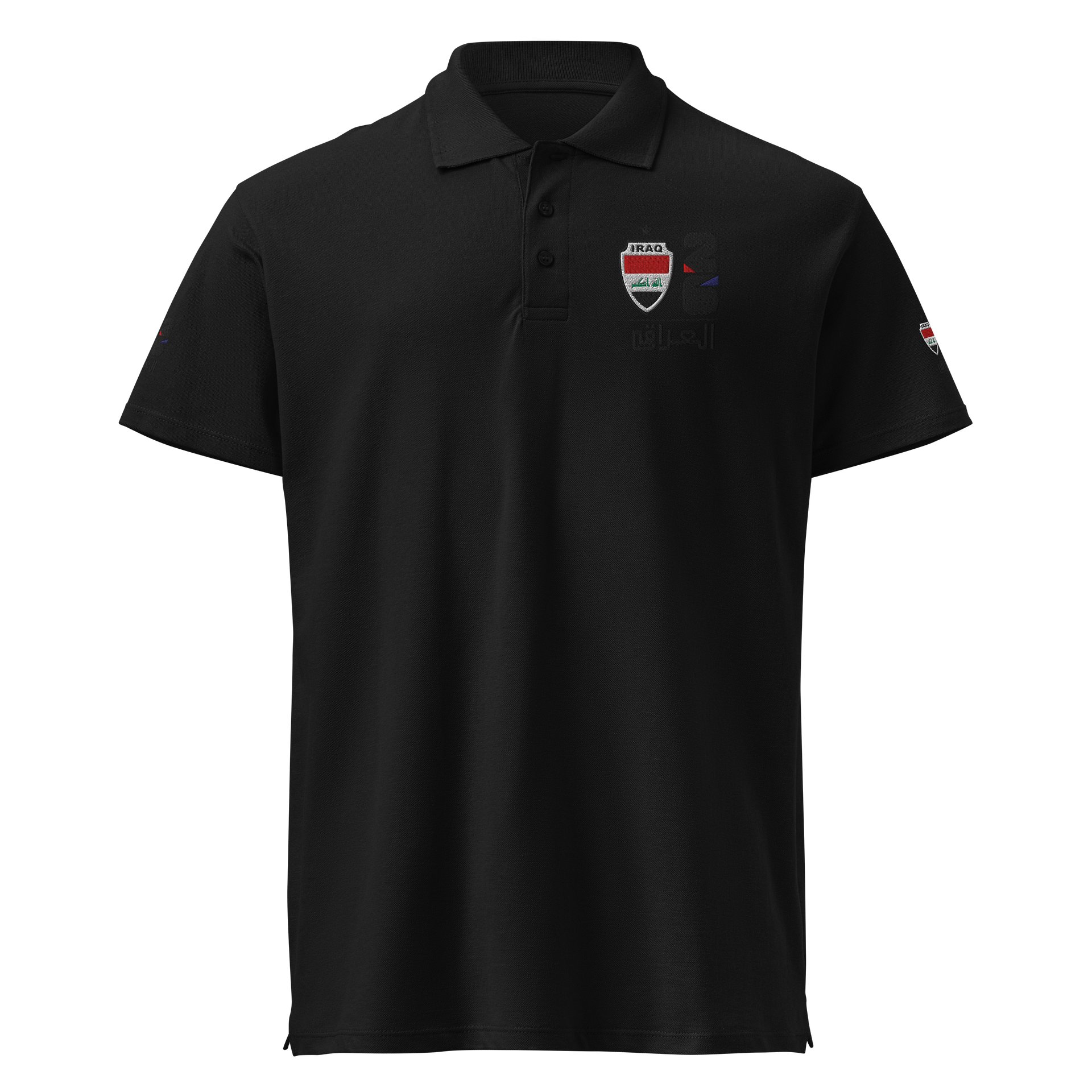 ‏URA IQ26 Iraq Polo - World Cup 2026 Edition product image (1)