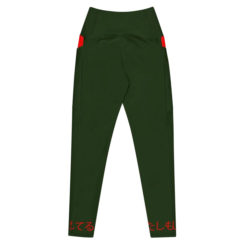 Green Leggings v2 product image (7)