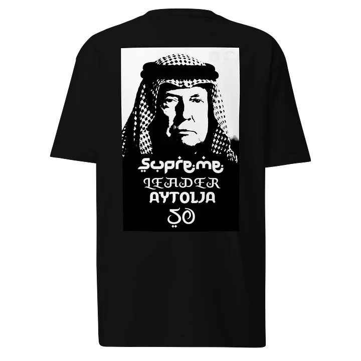 Peace Prophet Cotton Tee product image (1)