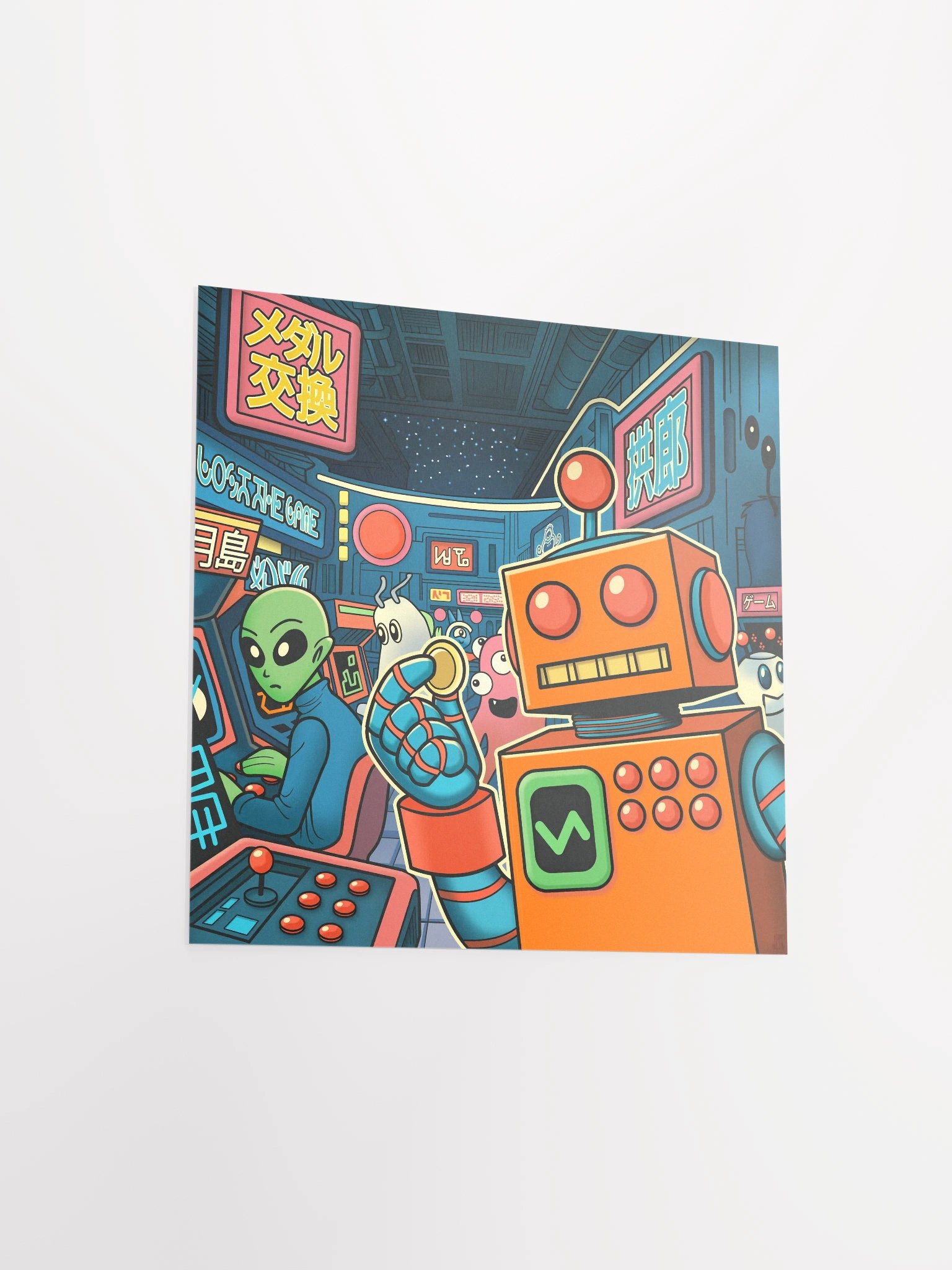 The Arcade at the End of the Universe - Textless - Matte Poster Print product image (11)