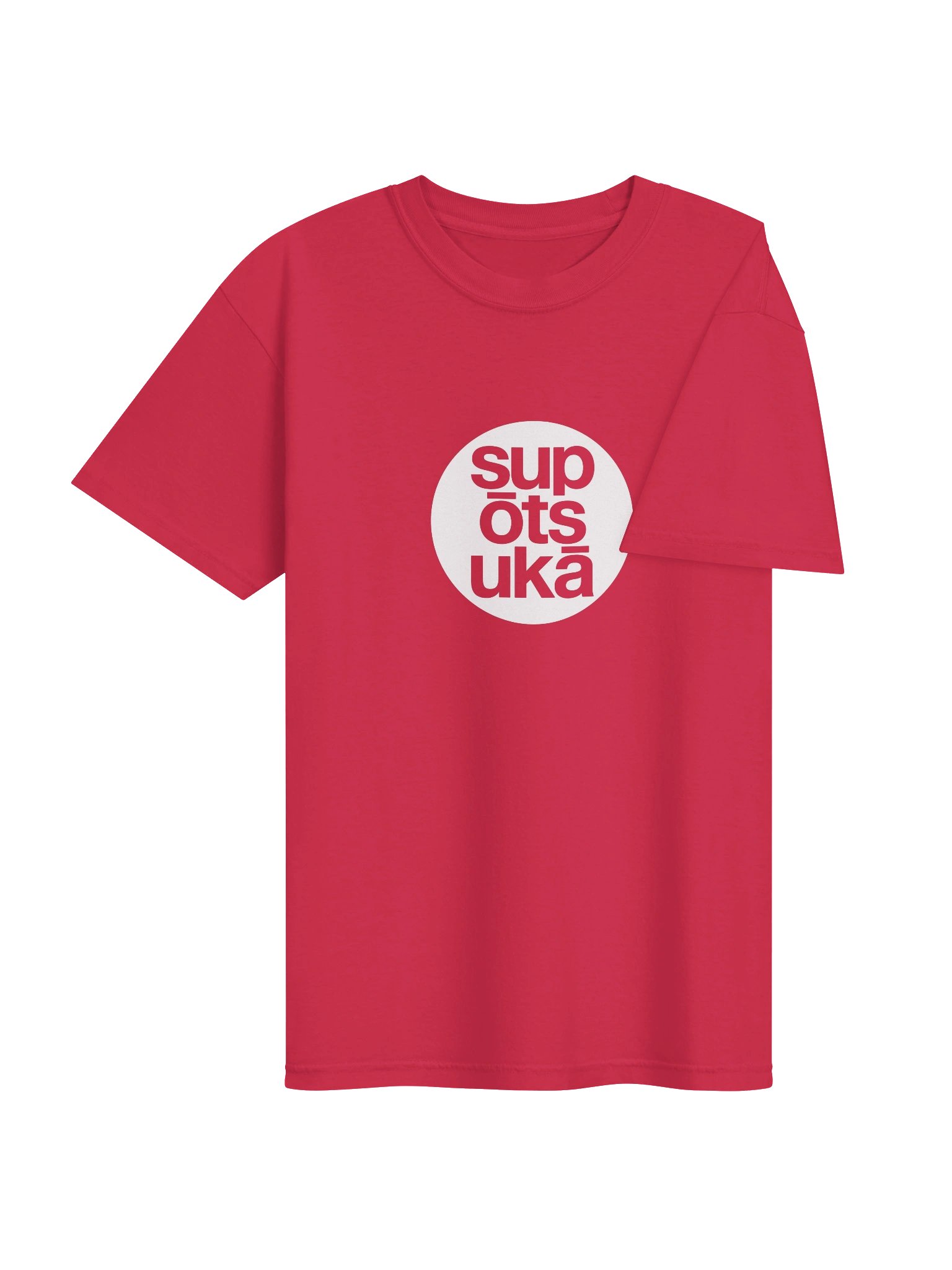 Supōtsukā. Roundel T-Shirt product image (3)