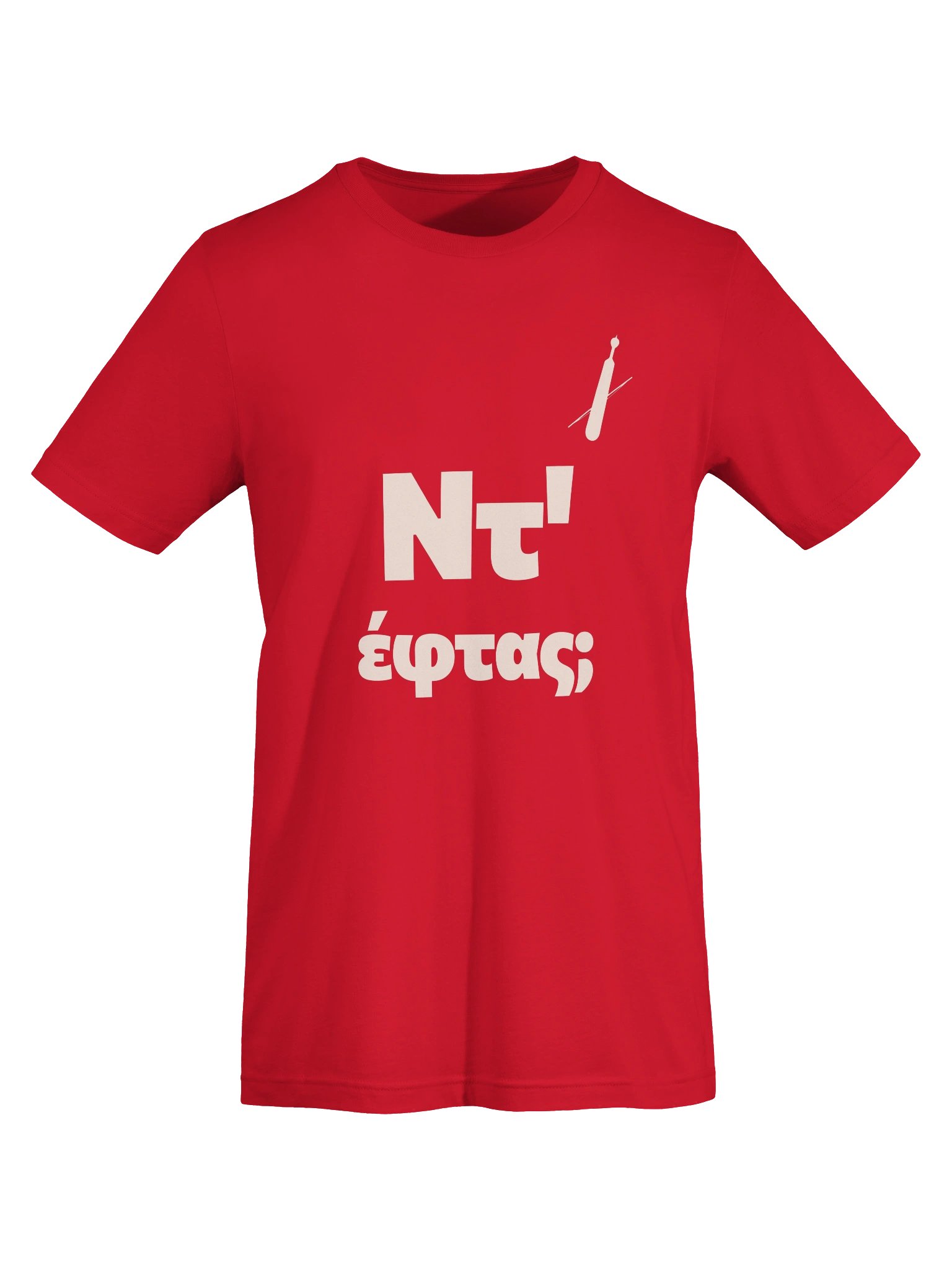Ντ' έφτας; Μπλούζα product image (5)