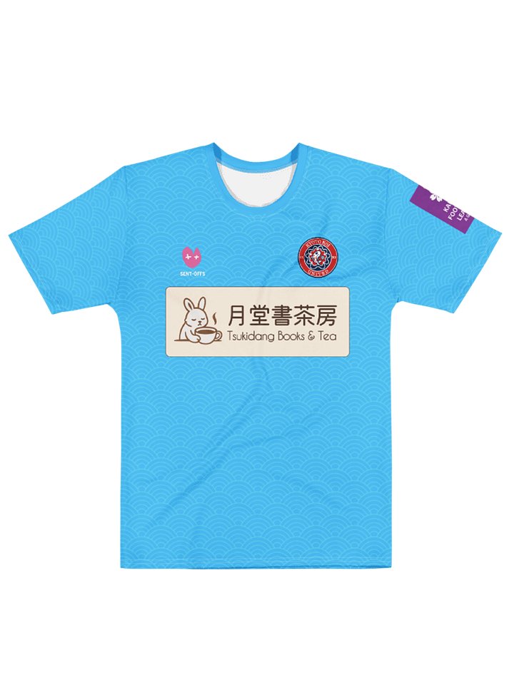KYOTO KOI UNITED Away Jersey Tee product image (1)
