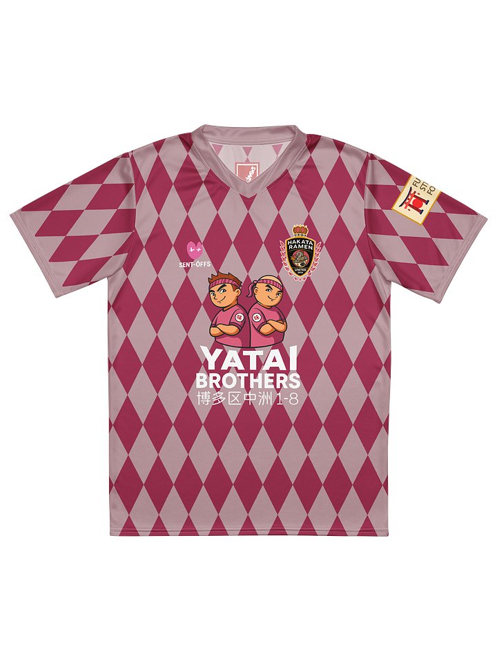 Hakata Ramen United Away Jersey product image (1)