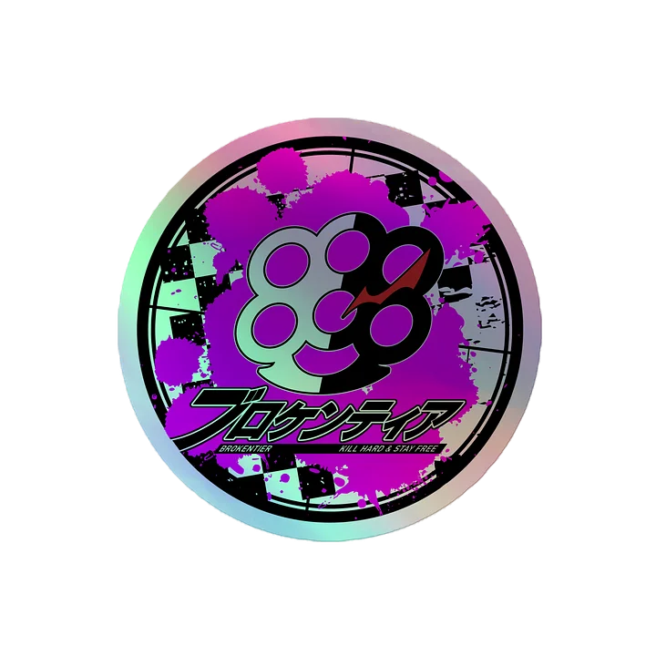Despair Foil Sticker product image (2)