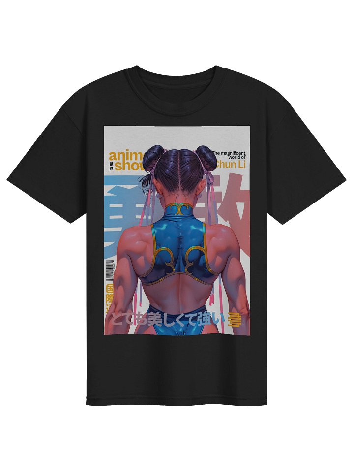 Blue Jade #01 product image (1)