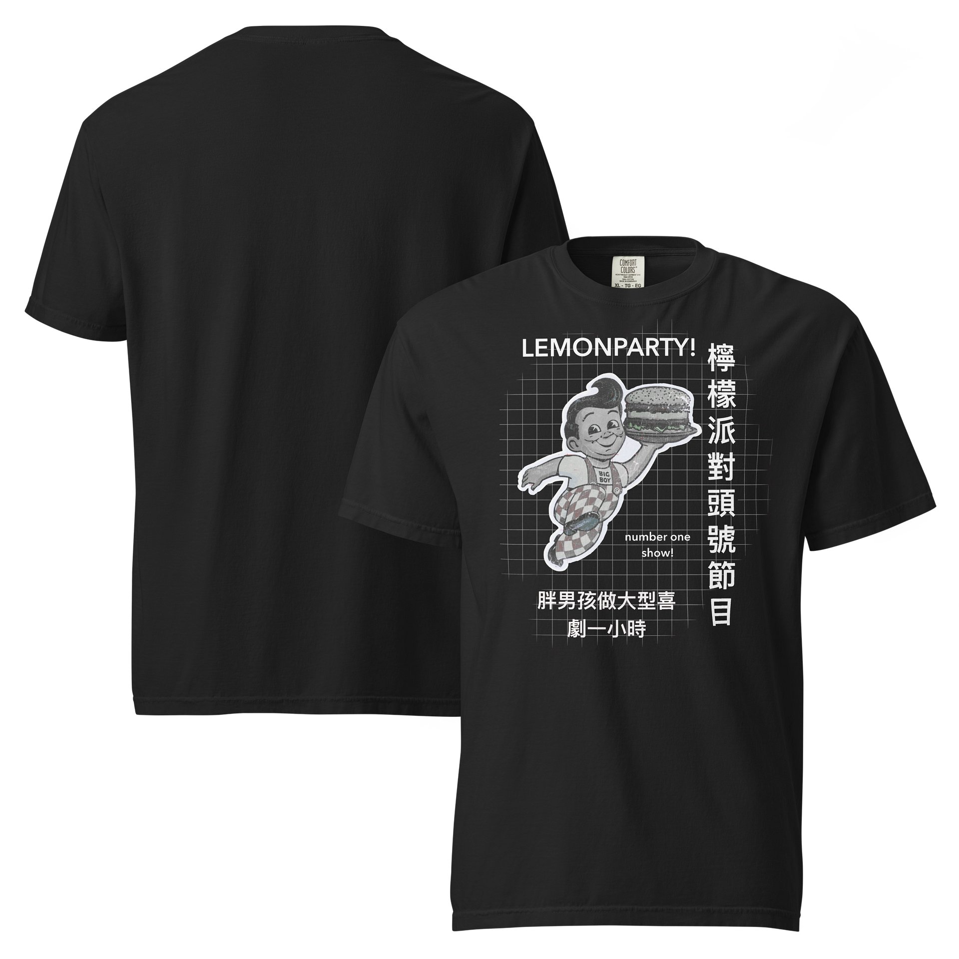 Big Boy T-Shirt product image (1)