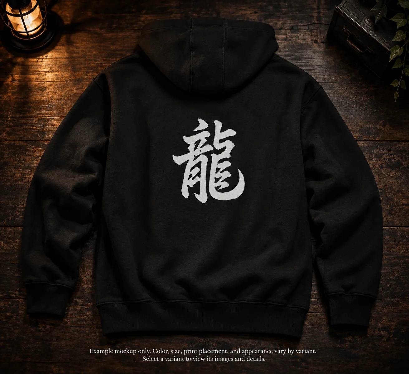 Dragon Omen Kanji Art from a Fallen Sengoku Battlefield - Hoodie - Dark Body - Back Print product image (1)