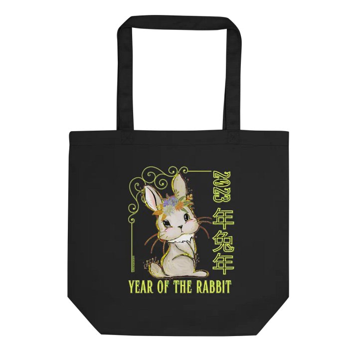 2023 YEAR OF THE RABBIT product image (1)