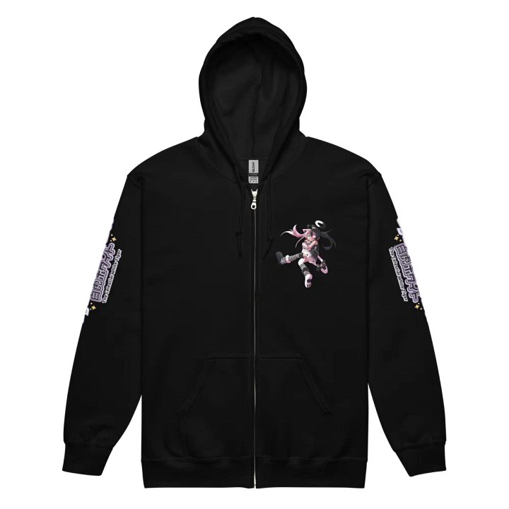 Heavy Blend Zip Hoodie (Unisex) - Byakko Howaito Edition product image (8)