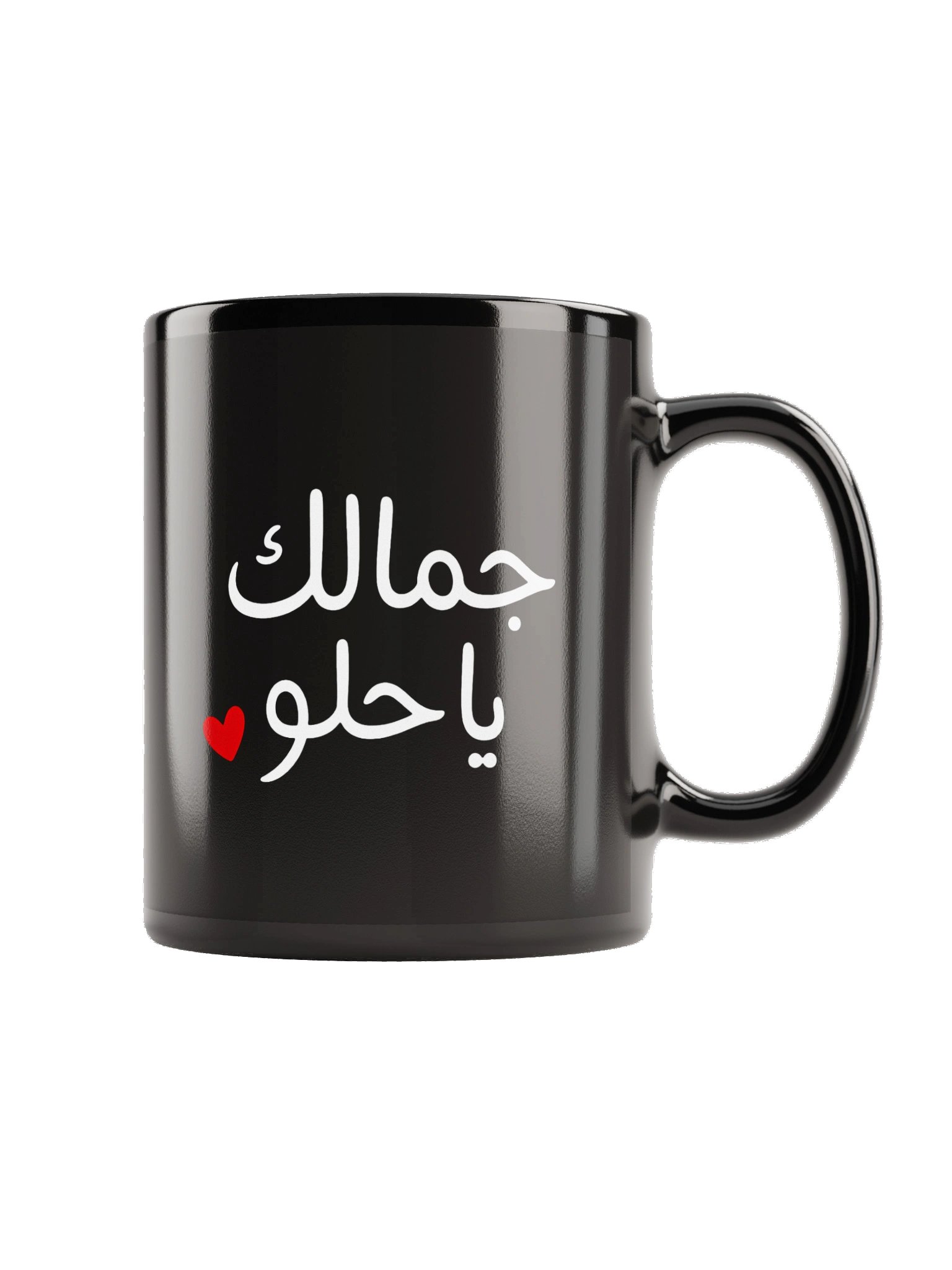 "Ahwe W Khabriyye - قهوة وخبريّة" - Mug product image (2)