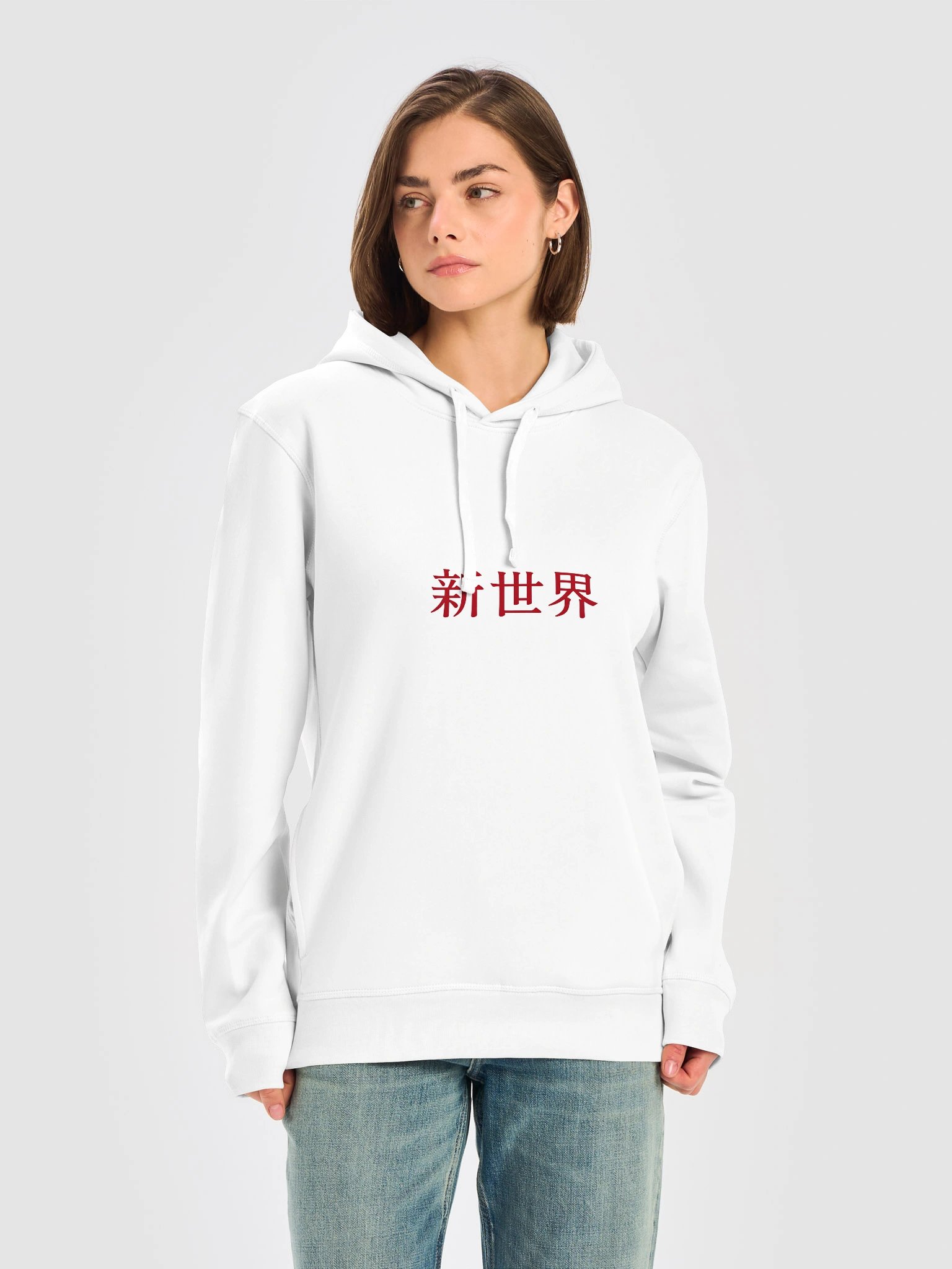 Shin Sekai Unisex Organic Hoodie product image (5)