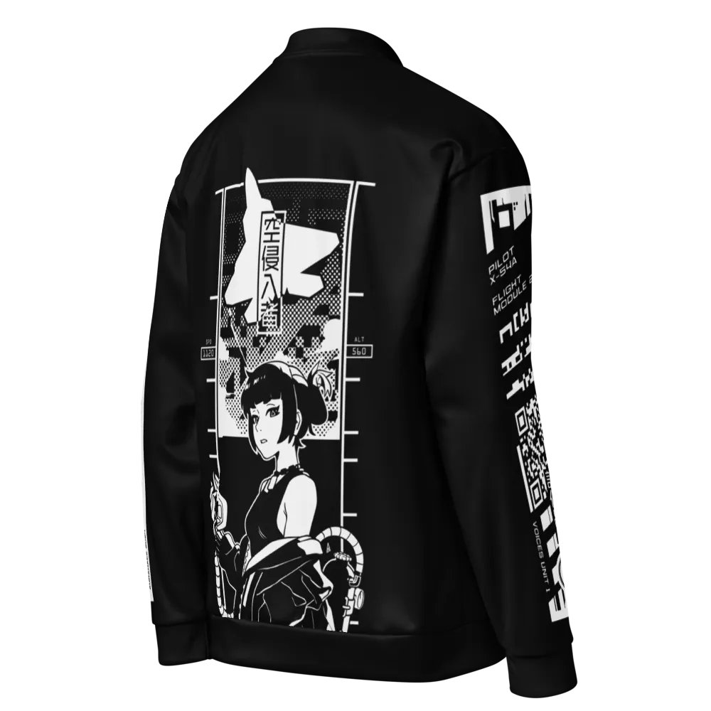 SKY INFILTRATOR - BOMBER JACKET product image (9)