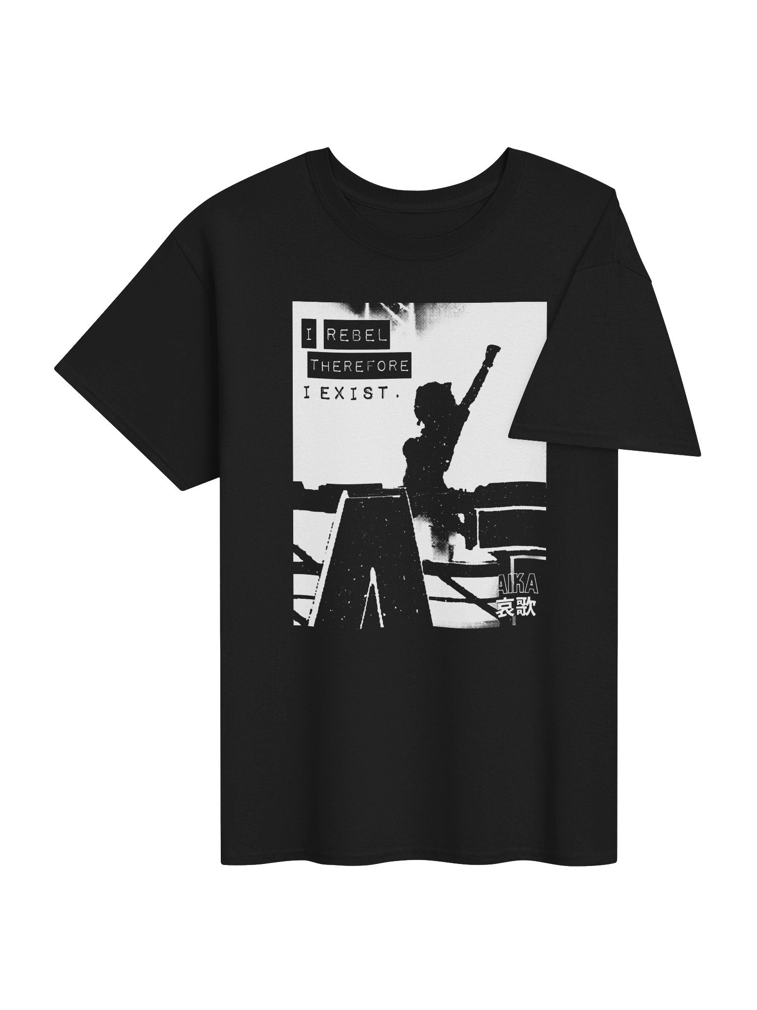 I Rebel, Therefore I Exist product image (4)