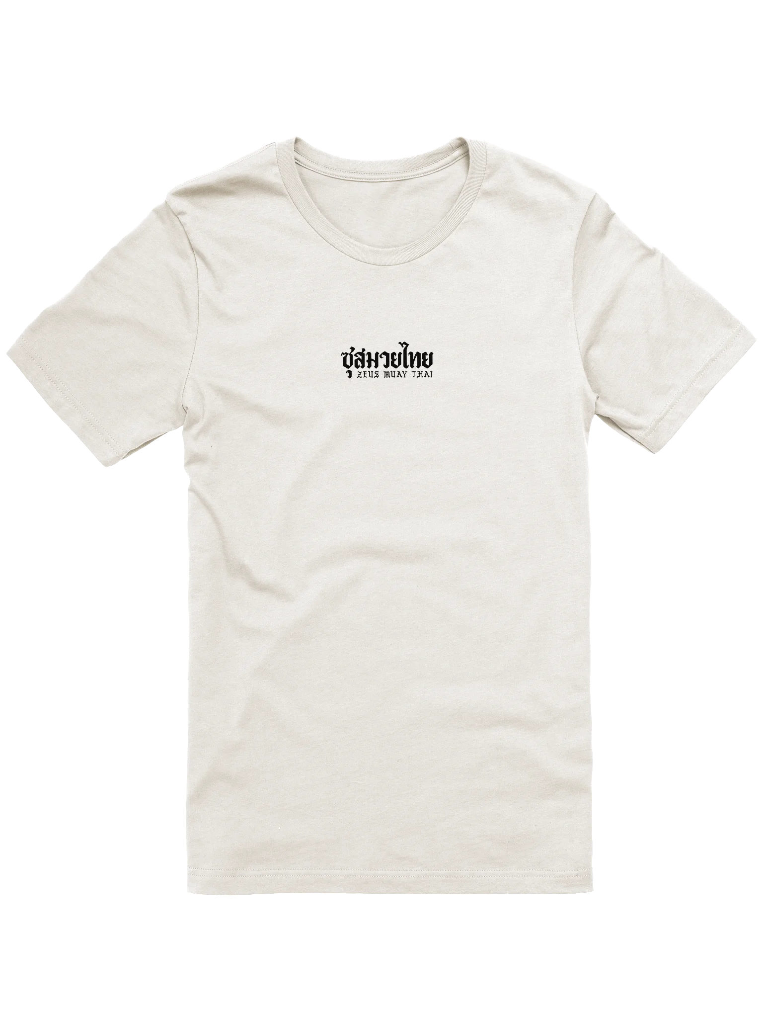 Lineage product image (2)